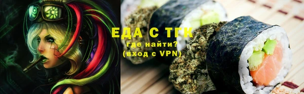 apvp Белокуриха