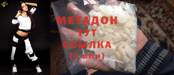 гашик Богданович
