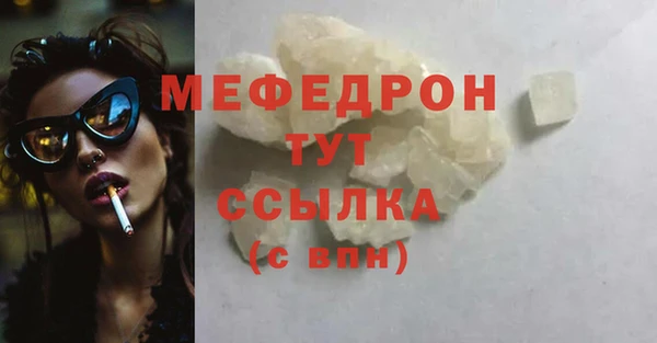 марки nbome Белоозёрский