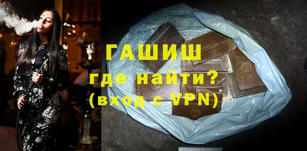 apvp Белокуриха