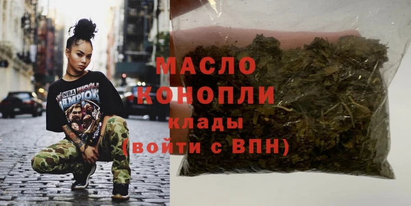 не бодяженный Сосновоборск