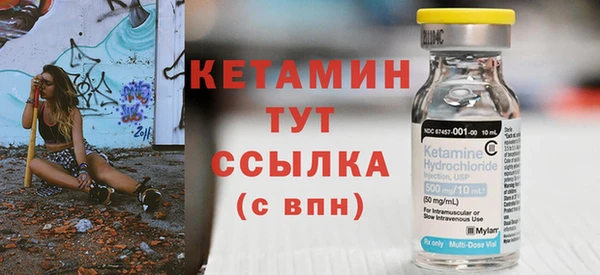 СК Сосновый Бор