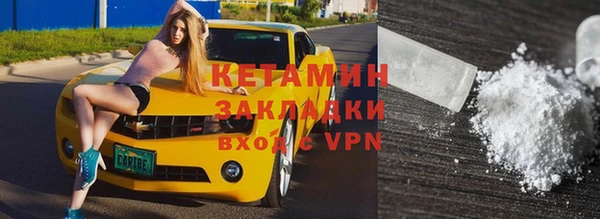гашик Богданович