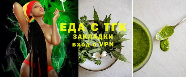 MDMA Беломорск