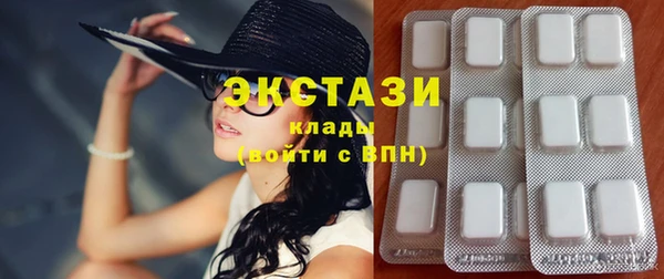 гашик Богданович