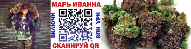 Марихуана OG Kush Верещагино